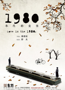 亚洲色图色